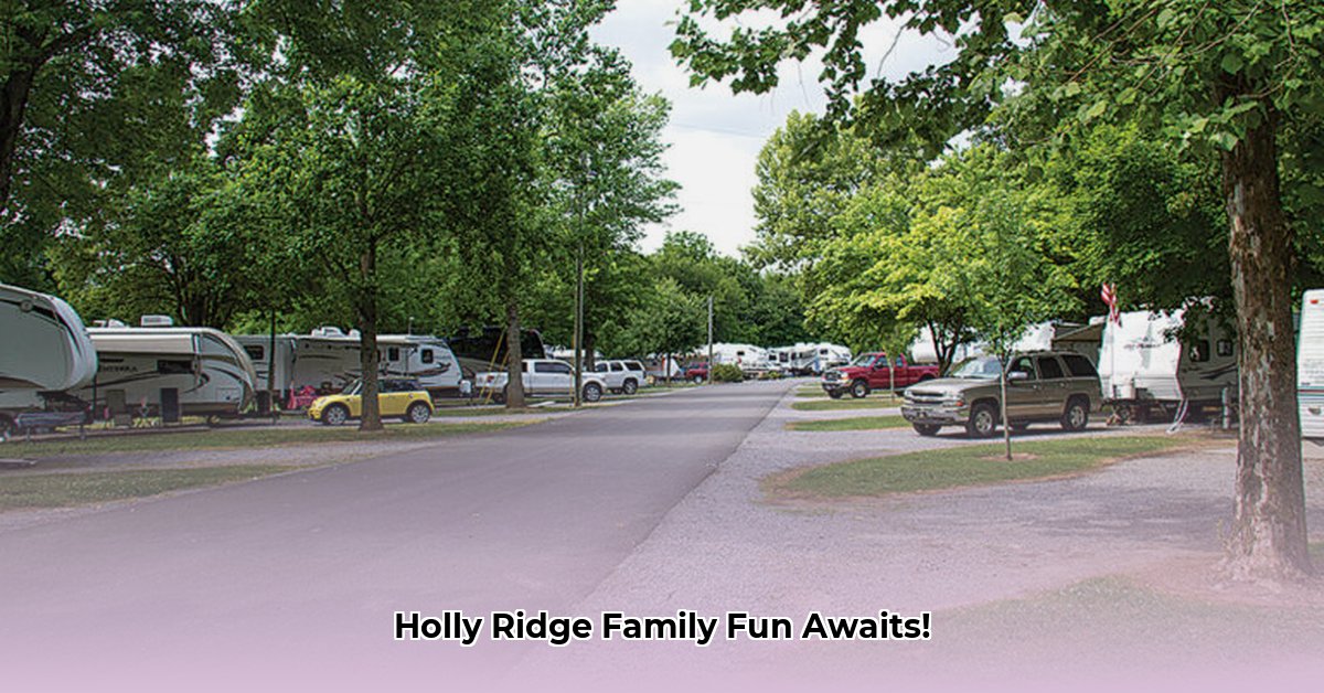 holly-ridge-family-campground-nc